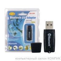 Адаптер Bluetooth USB ES-388