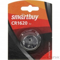 Элемент питания CR 1620 Smartbuy (литиевая)