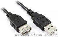 Удлинитель USB 2.0  1.5m OT-PCC26 (ферит)