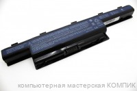 АКБ Acer AS10D31 10.8V/4400mAh б/у