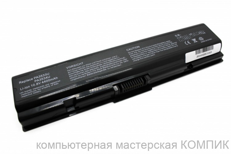 АКБ Toshiba A200 A300 L500  11.1V/4400mAh