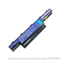 АКБ Acer AS10D51 10.8V/4400mAh б/у