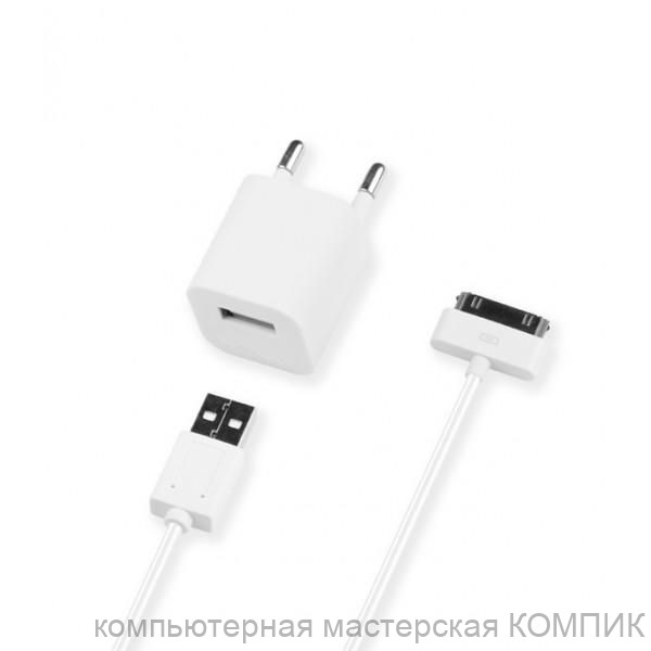 Сетевое з/у для iPhone 4G (USB-розетка + кбель) 5V-2100mA