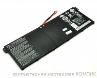 АКБ Acer V3-111 E3-111 E3-112 ES1-511 (15.2V 3220mAh) PN: AC14B8K