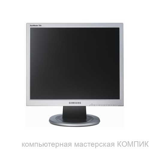 Монитор ЖК 17" Samsung Sync Master 720N б/у