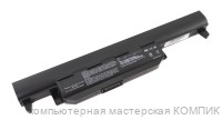 АКБ Asus (A32-K55) K45, K55, K75 10.8V/5200mAh