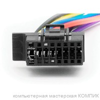 Шнур для автомагнитолы GStar GS-104 Sony New