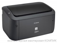 Принтер лазерный Canon I-sensy LBP 3010 б/у