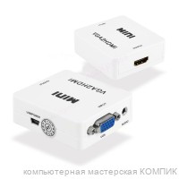 Переходник - конвертер гн. VGA - гн. HDMI 1080P