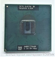 Процессор для ноутбука Core 2 Duo P8400 2.2 Ггц (p/n: SLB3R) б/у