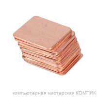 Медная пластина 0,1мм (10*10)