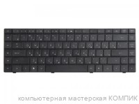 Клавиатура для ноутбука HP 620 621 625 CQ620 CQ621 CQ625