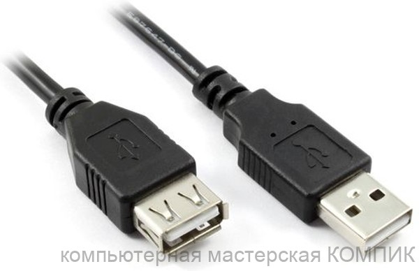 Удлинитель USB 2.0  4.5m ферит (ССF-USB2-AMAF-15)