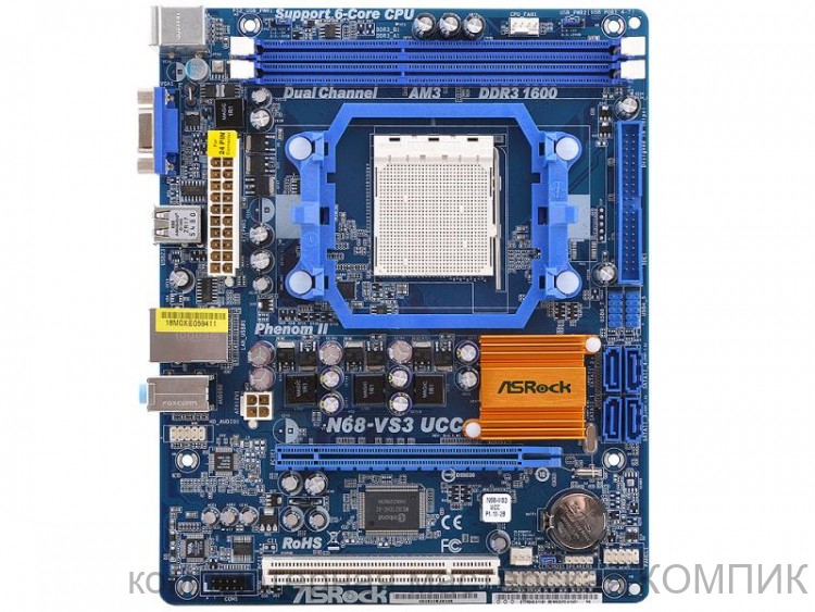 Материнская плата AM3 Soket AsRock N68-VS3 UCC+Athlon X2-250 б/у