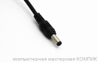 Зарядное устройство Asus 19V(2.1A) 5,5х2,5