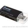 Картридер SmartTrack STR-749 USB черный