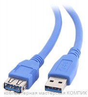 Удлинитель USB 3.0  1.5m (синий)