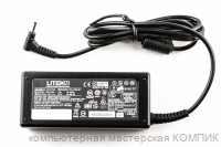 Зарядное устройство Asus 19V(2.37A) 3,0х1,0