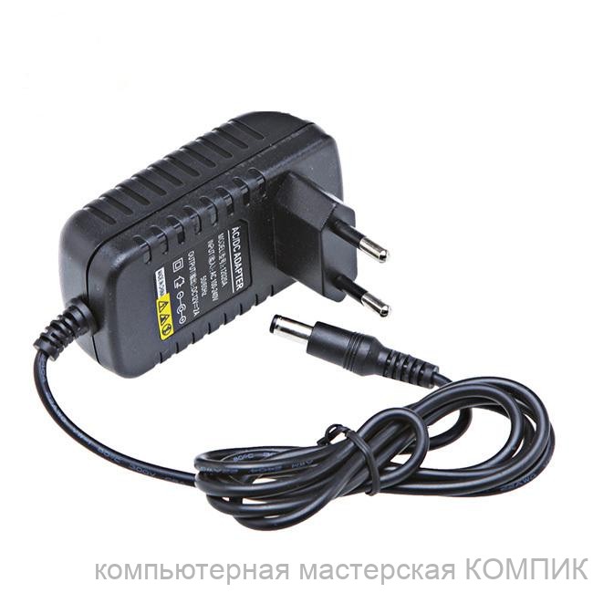 Зарядное устройство 15V-700mA б/у