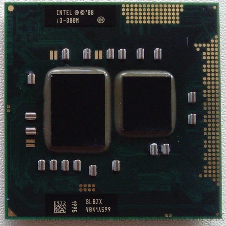 Процессор для ноутбука i3-380M 2.53Ггц б/у