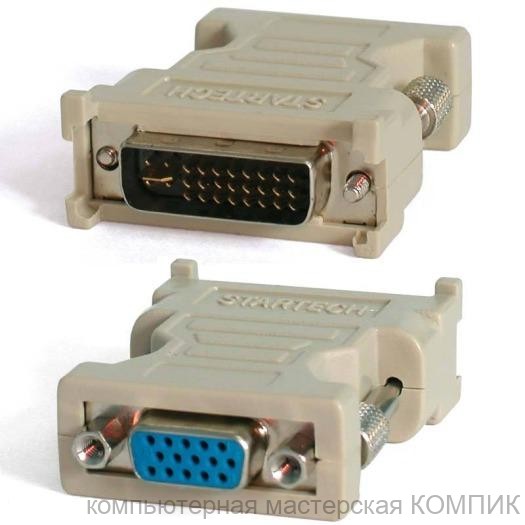 Переходник DVI - VGA  SH-159