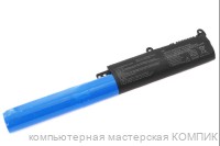 АКБ Asus X541UA R541UA 10.8V/3350mAh P/N: A31N1537 A31N1601