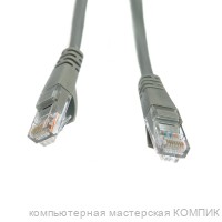 Кабель патчкорд 1,0м. Cablexpert