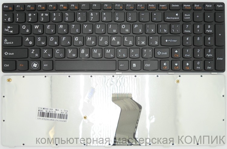 Клавиатура для ноутбука Lenovo B570 V575 Z570 P/N: 25-011910, 25-012349