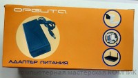 Блок питания 12V-3000mA (5,5*2,5) Орбита OT-APB41