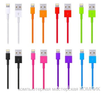 Data-кабель USB для iPhone Lightning 8-pin 0.2m.