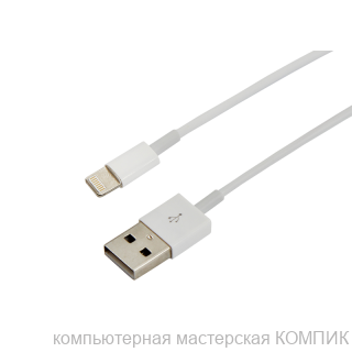 Data-кабель USB для iPhone Lightning 8-pin 1.0m. 2,4A (нет упаковки)