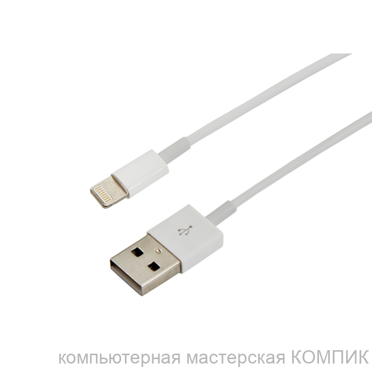 Data-кабель USB для iPhone Lightning 8-pin 1.0m. 2,4A (нет упаковки)