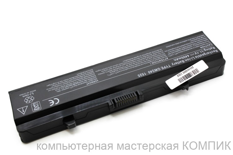 АКБ Dell M911G 11.1V/2600mAh б/у