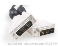 Кабель DVI-DVI 1.5м