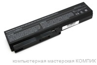 АКБ DNS LG R410 R510 R560 R580  11.1V/4400mAh