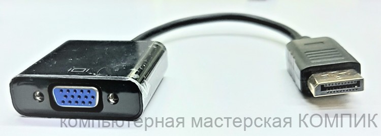 Переходник display port - гн. VGA (тех упаковка)