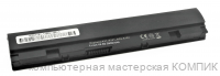 АКБ Asus Eee PC X101 (10.8V 2600mAh)