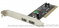 Контроллер PCI USB 2.0 (2 порта) б/у