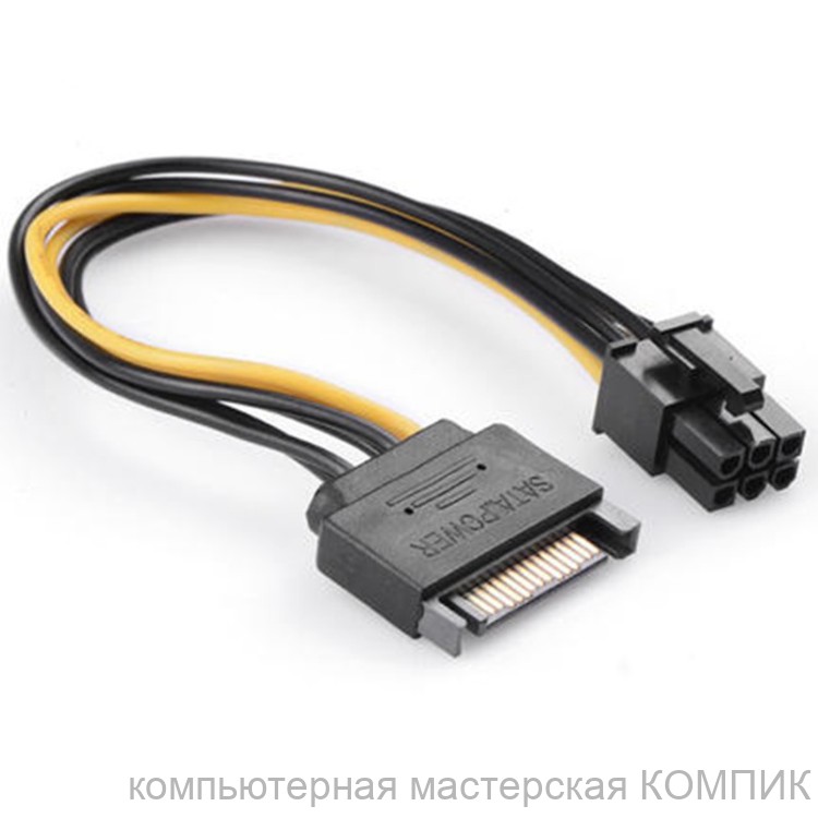 Адаптер питания для видеокарты 6pin - Sata