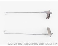 Петли для ноутбука Acer Aspire 7540/7740/7736 б/у (левая и правая)