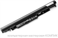 АКБ HP 15-bw 15-bs  14.6V/2600mAh