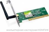 Контроллер PCI Wi-Fi без антенны б/у