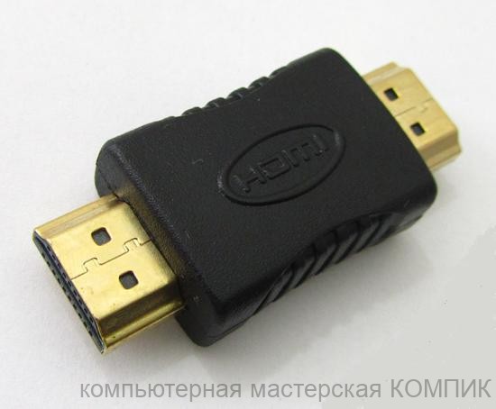 Переходник шт. HDMI - шт. HDMI