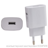 USB - розетка 5В 2100mA 1USB C9 (без упак)