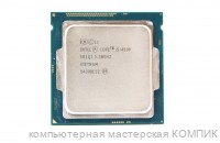 Процессор 1150 Soket i5-4590 3.3Ггц б/у