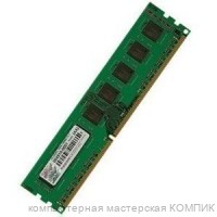 Оперативная память DDR3- 1333Mhz 1Gb б/у