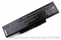 АКБ Asus K72 N71 N73 X72 10.8V/4400mAh