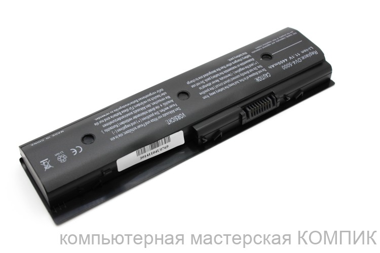 АКБ HP DV4-5000, DV6-7000, DV6-8000  11.1V/4400mAh