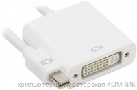 Переходник шт. mini display port - гн. DVI-D (тех упаковка)