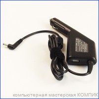 АЗУ Asus 19V(2.37A) 4,0х1,35